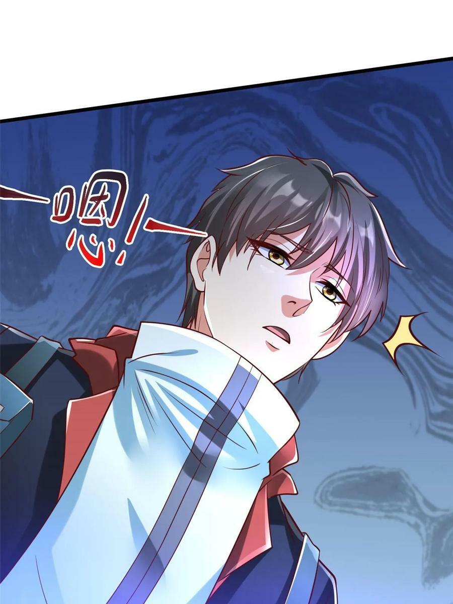 97 千凌幻境？16