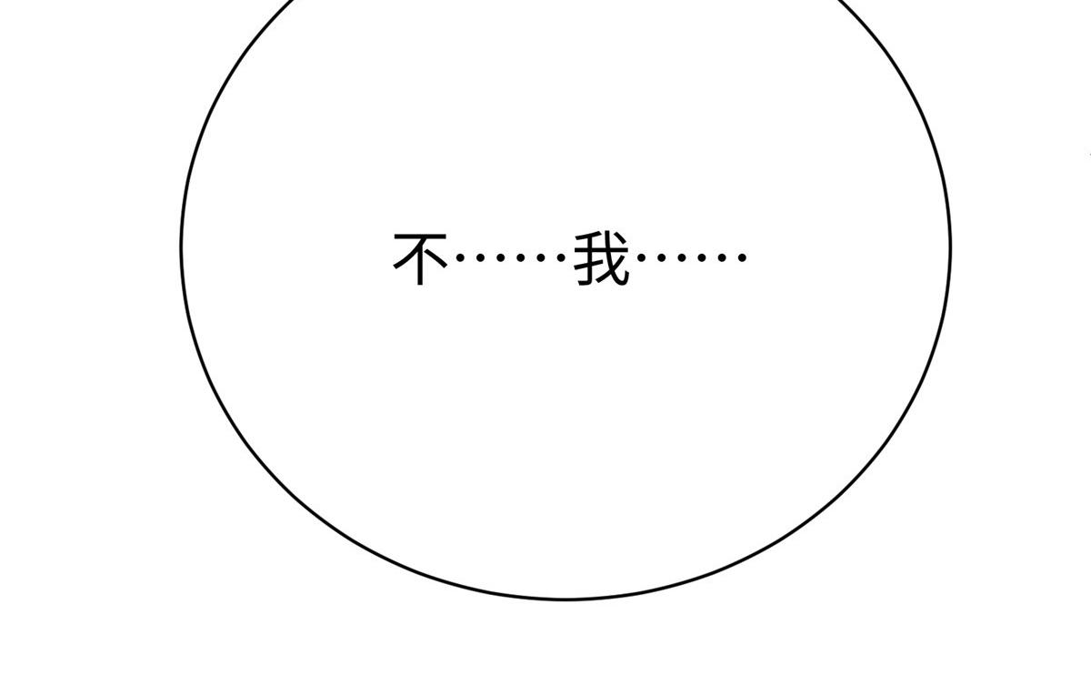 71 能给整个星球消毒91