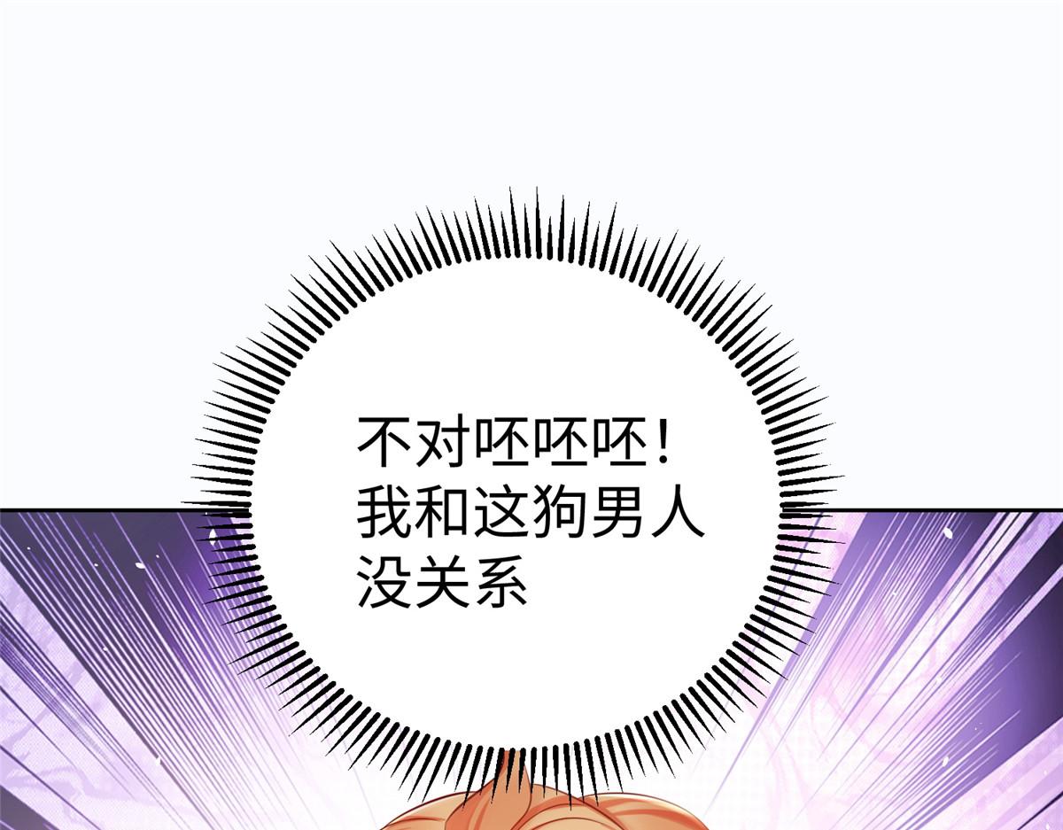 13 跟我学仙法不22