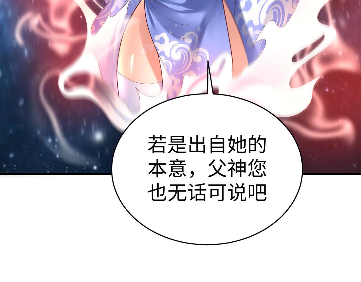 61 商照夜牌电灯泡20
