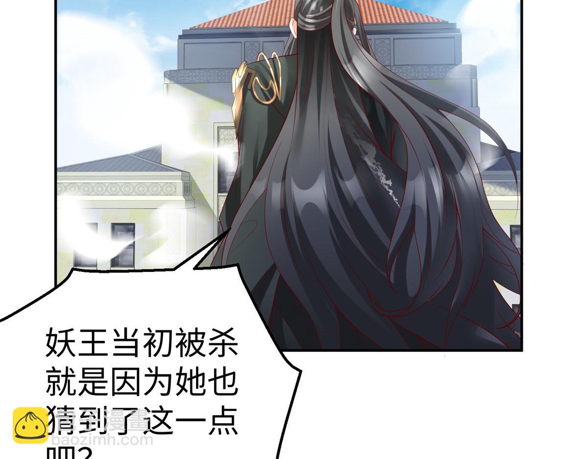 52 好大一坨……55
