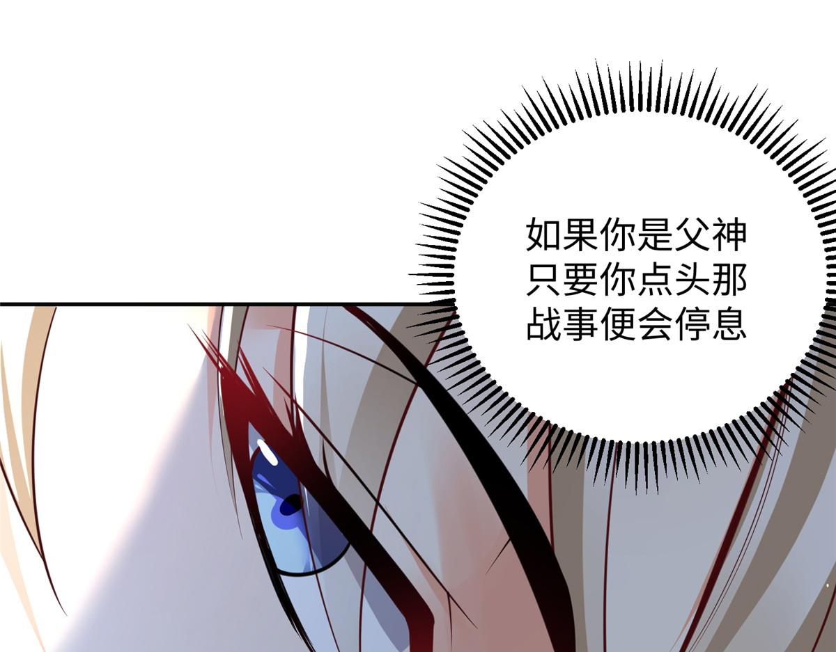 32服侍一下3
