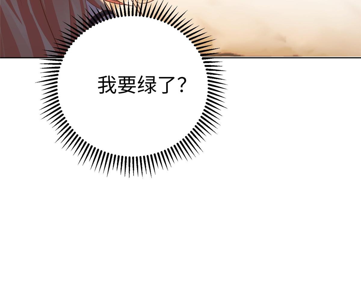 13 跟我学仙法不20