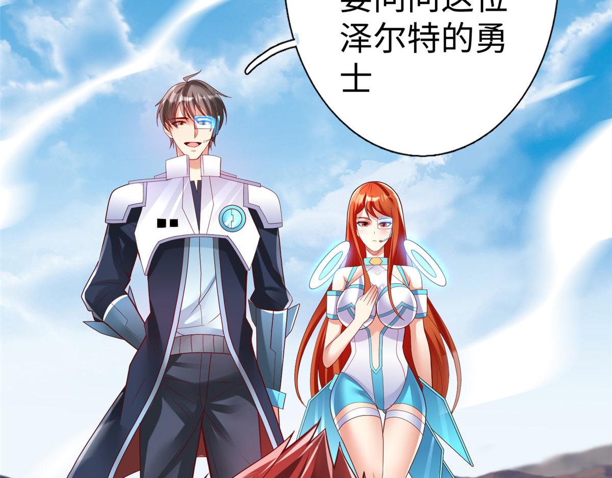 70 公主危在旦夕130