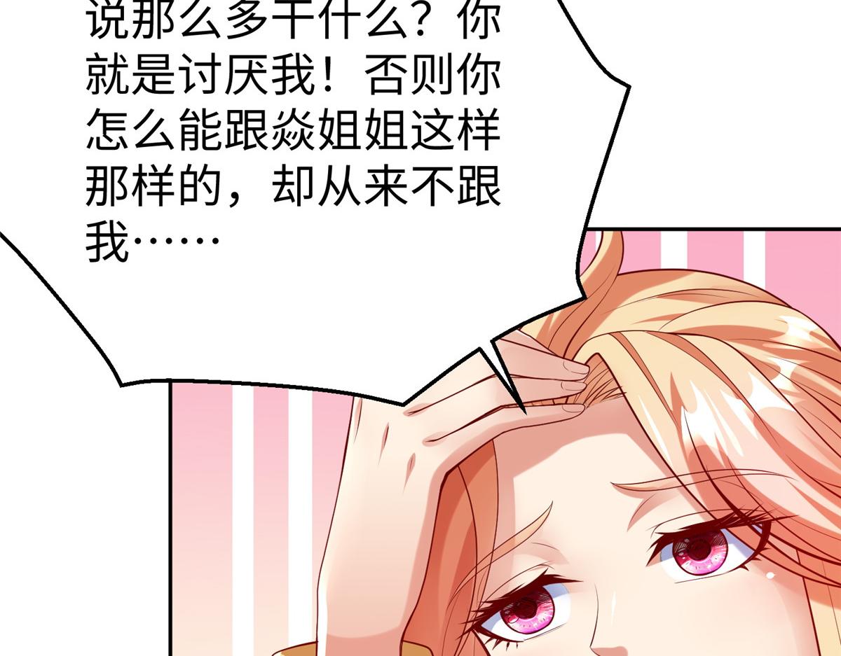55 表白26