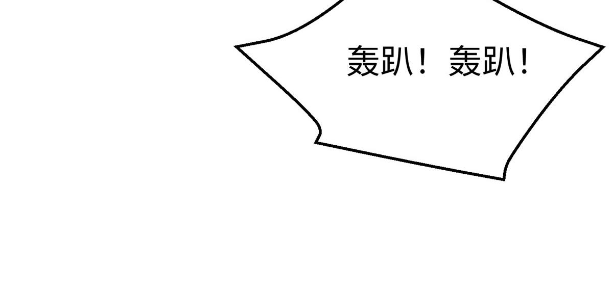 39我们胜利了47