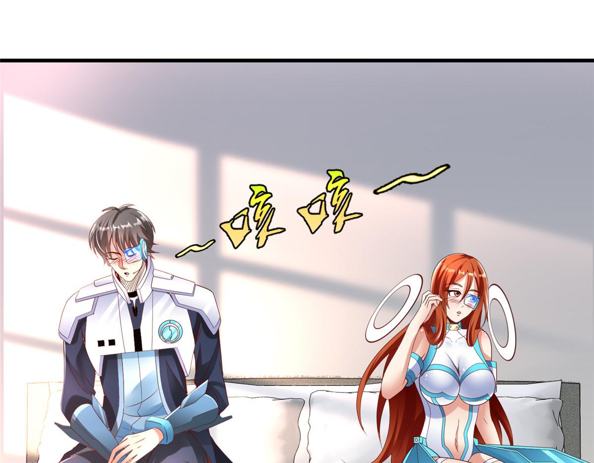 72 九玄星钢54