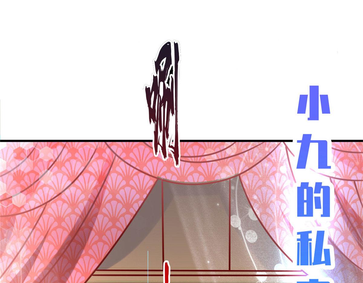 45 秘密档案3