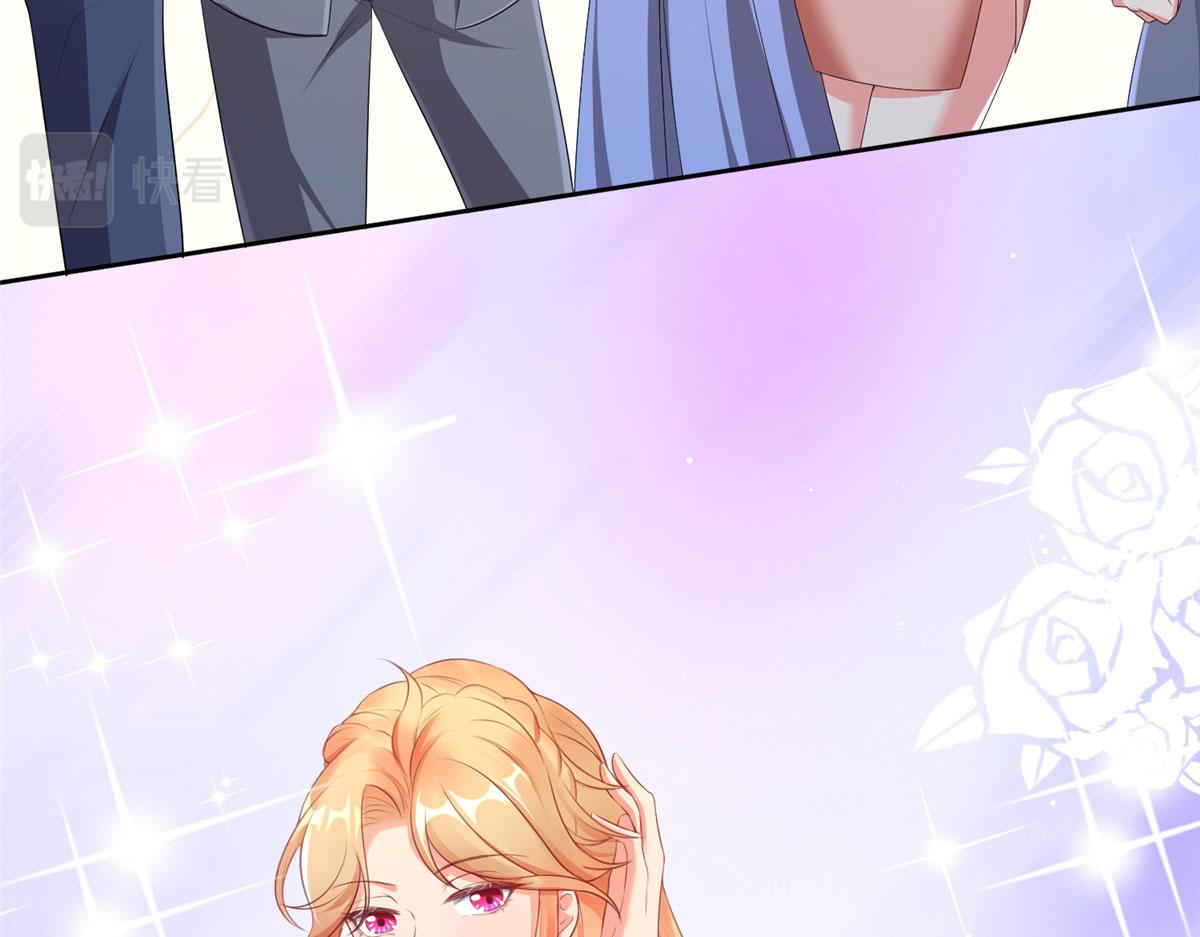 07 惊艳人间小狐狸87