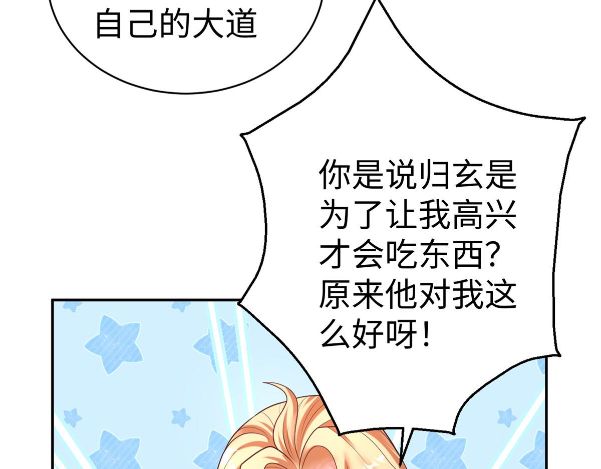 61 商照夜牌电灯泡38