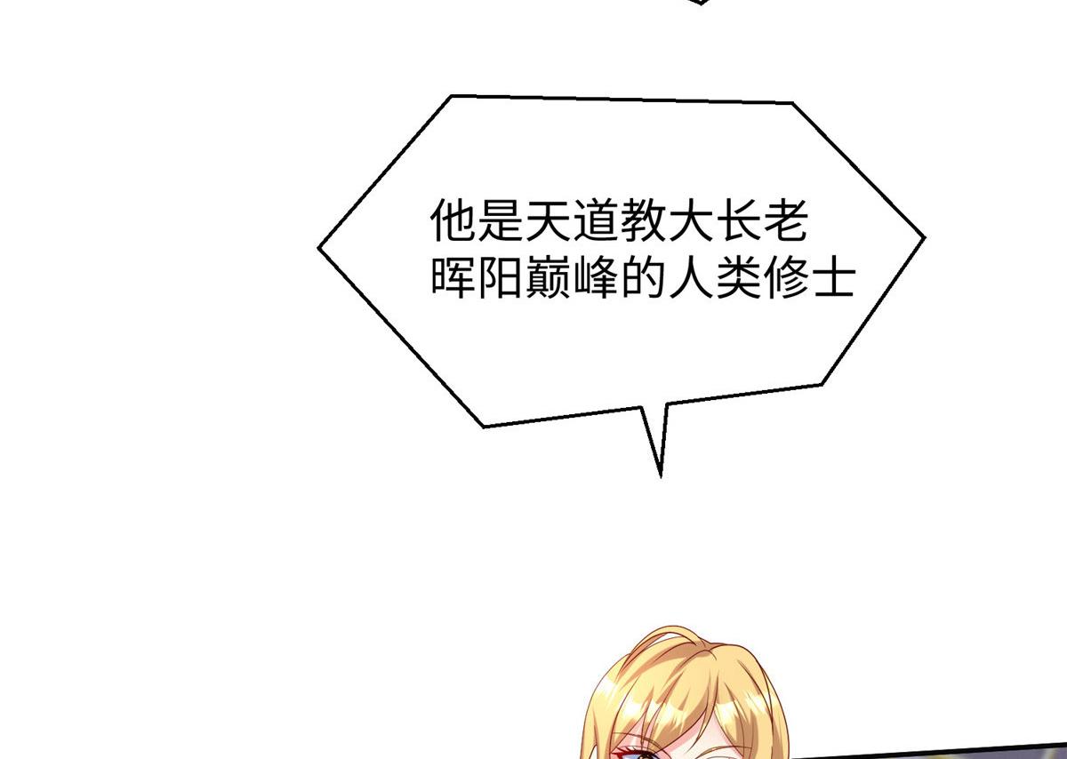 30回溯68