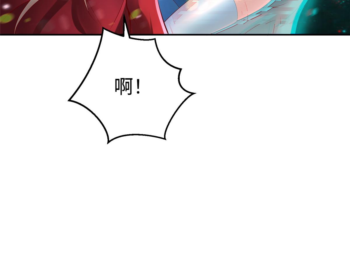 54 殷如暴走77