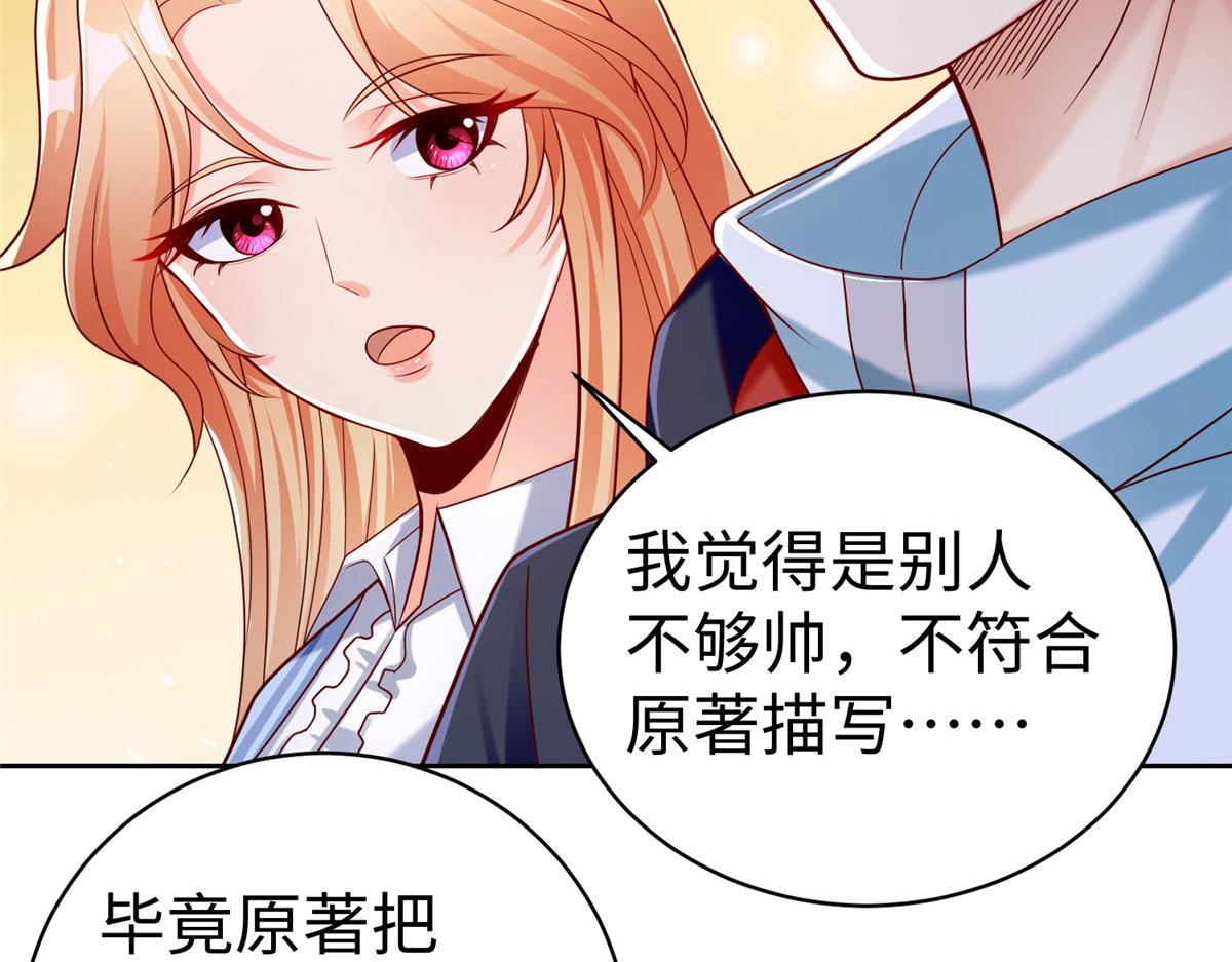 16 我演我自己57