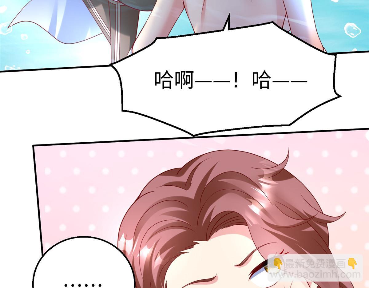41这算哪门子修行！89