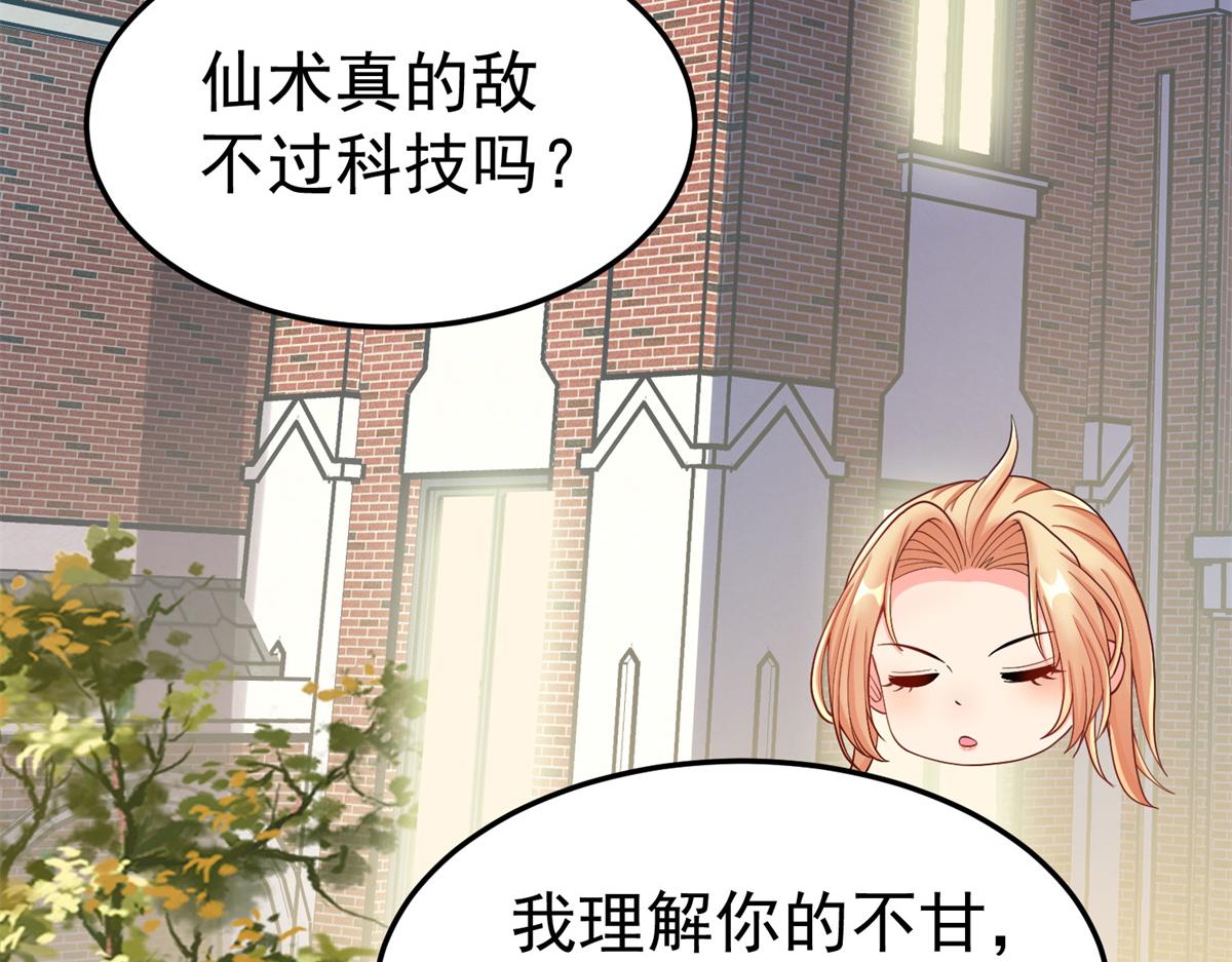 03 来者不善120