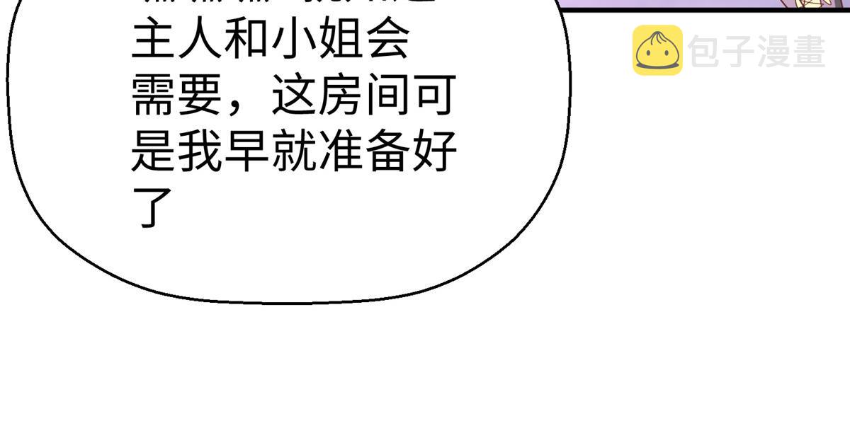 72 九玄星钢12