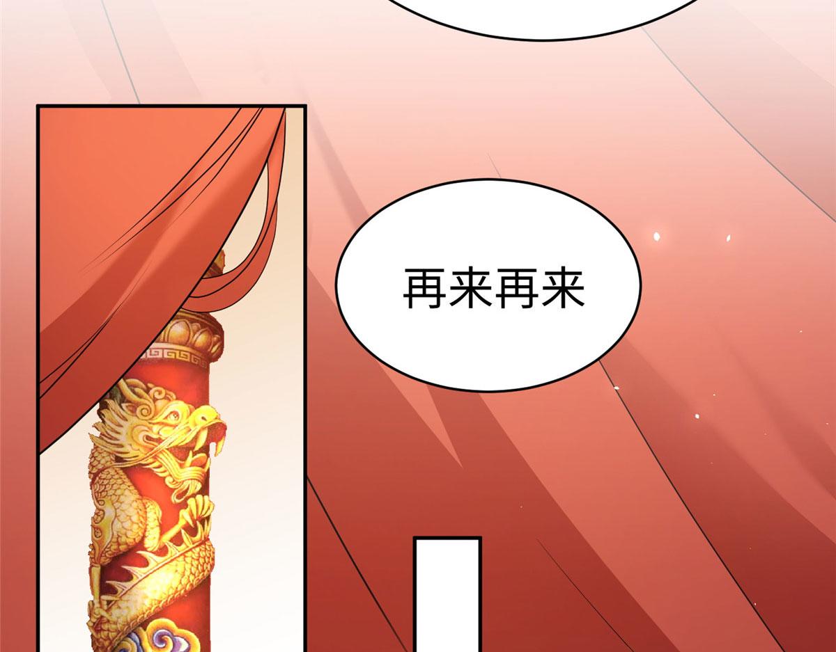 17太康的言情戏53