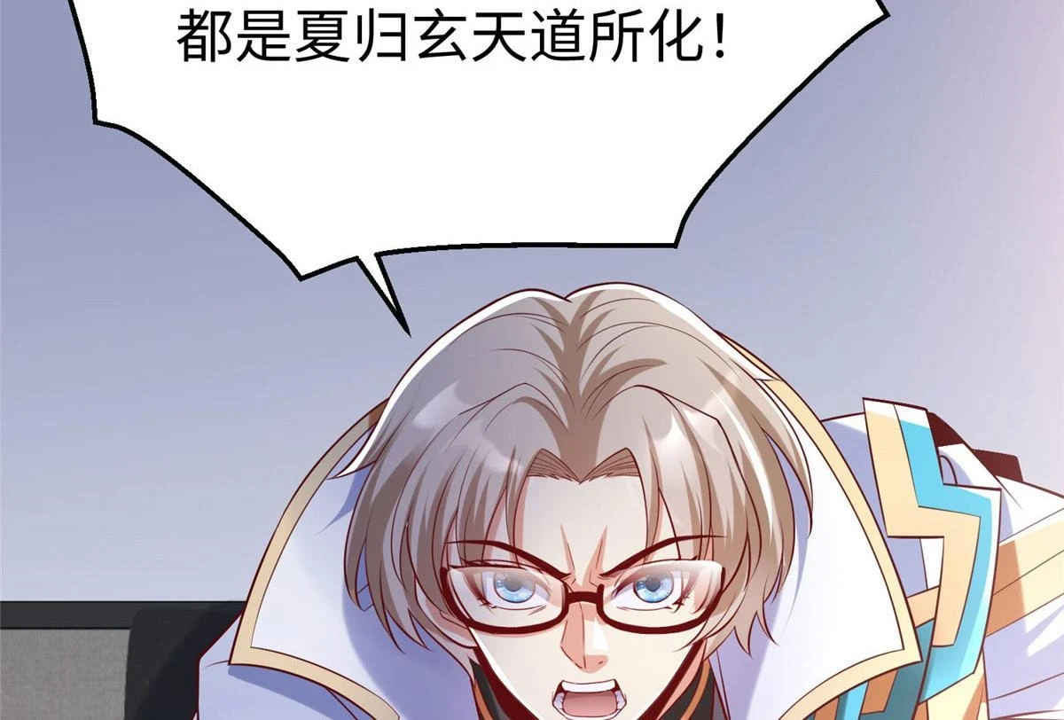 89 和平共处12