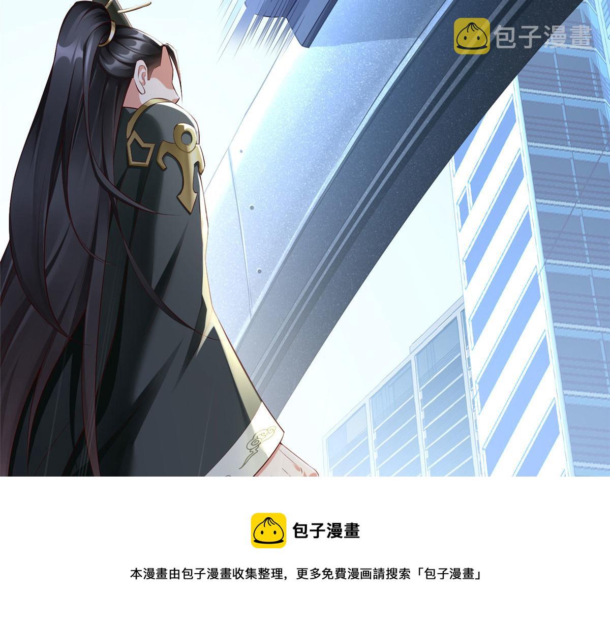 预告36