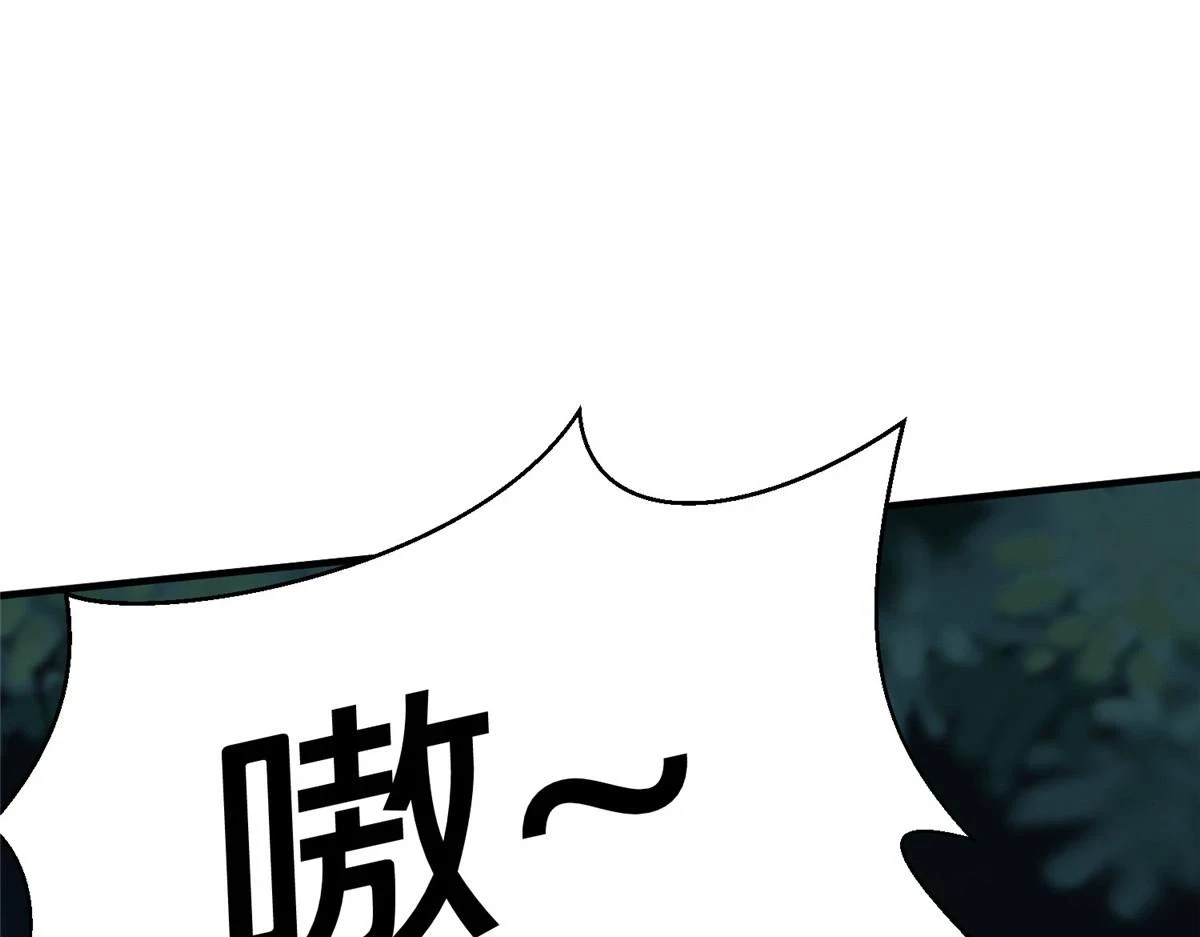 92 照夜的失落78