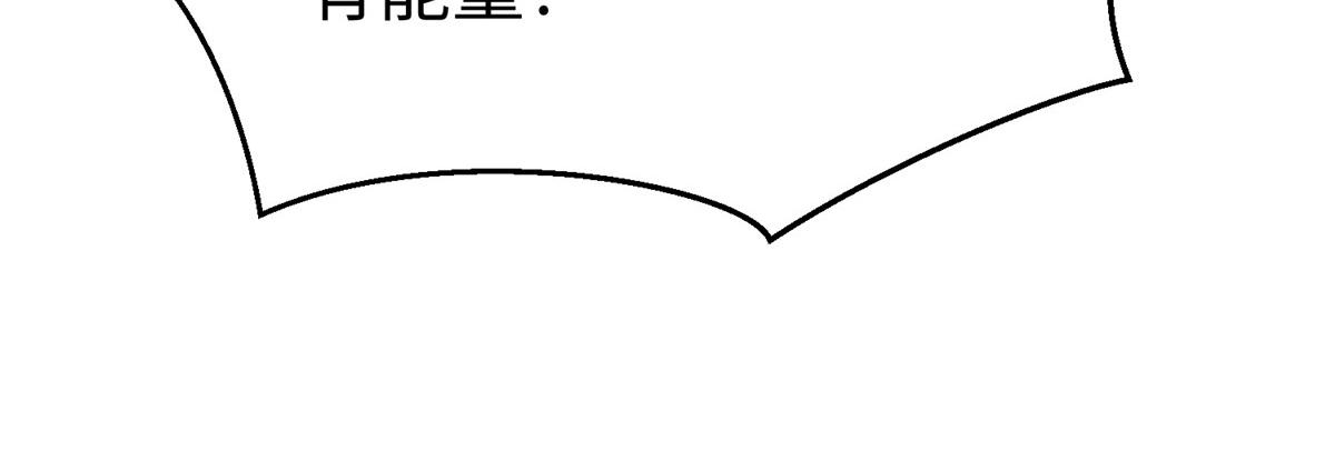 37您的外挂已到位32