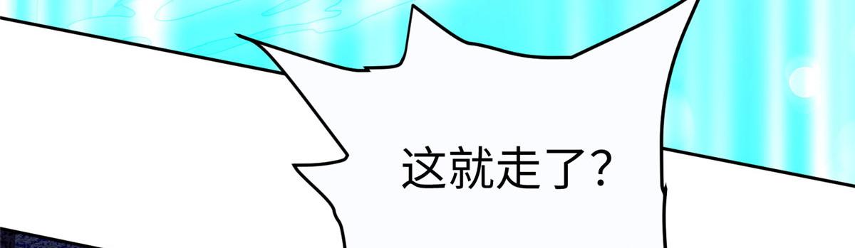 10 喜当爹100