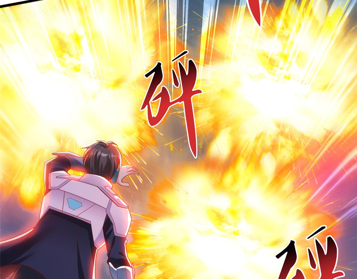69 泽尔特星球人的秘密88