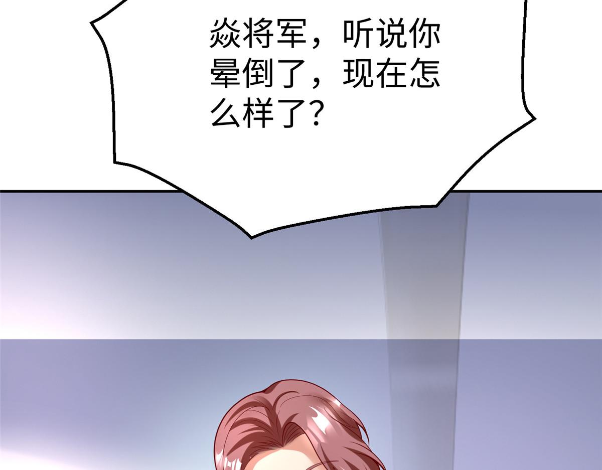 54 殷如暴走47