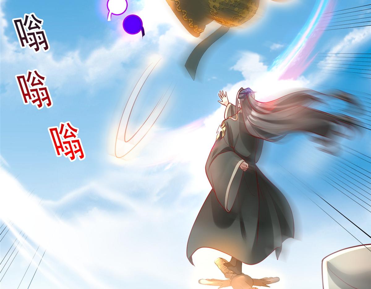 53 打不过叫家长49