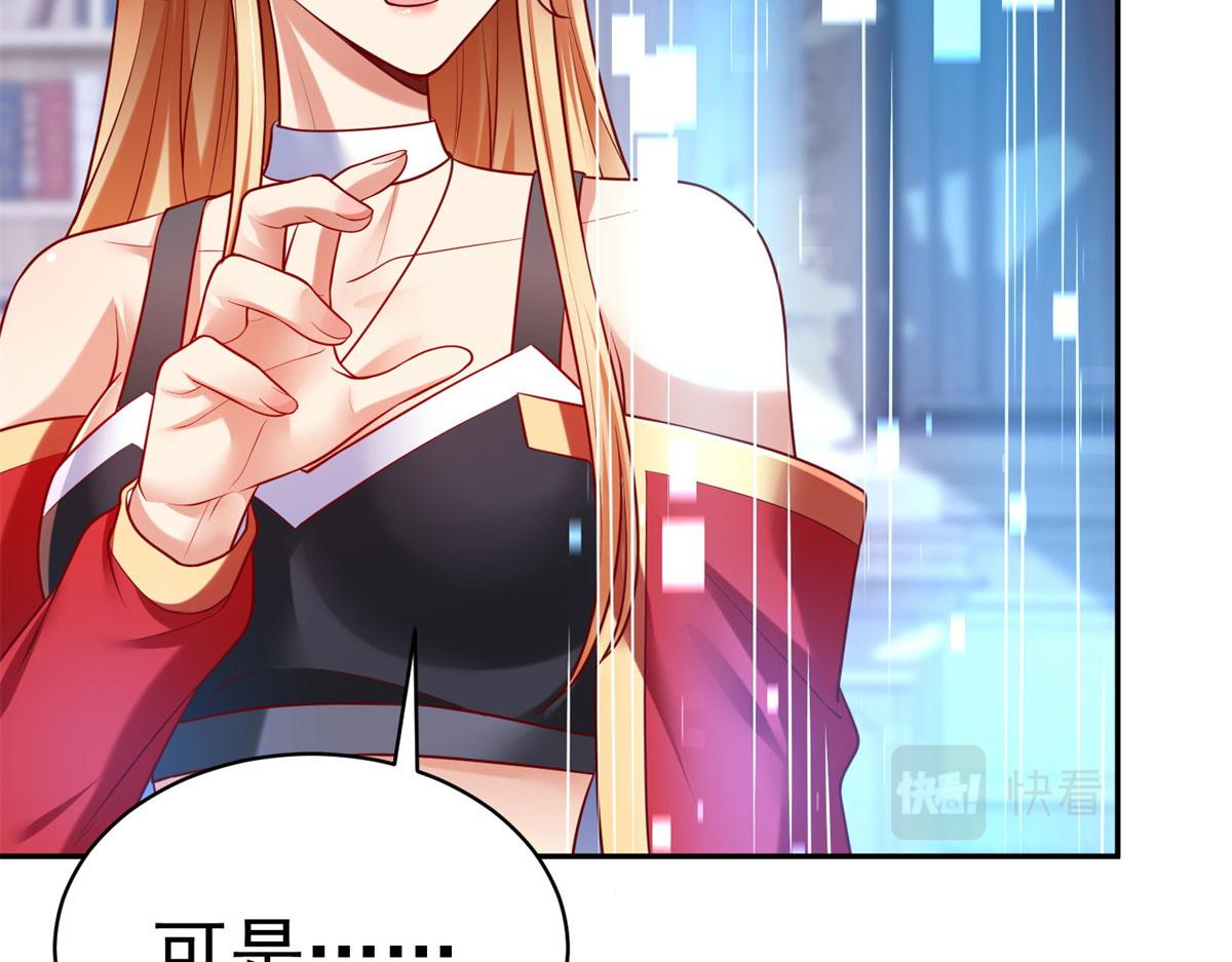 50 他一定会来！53