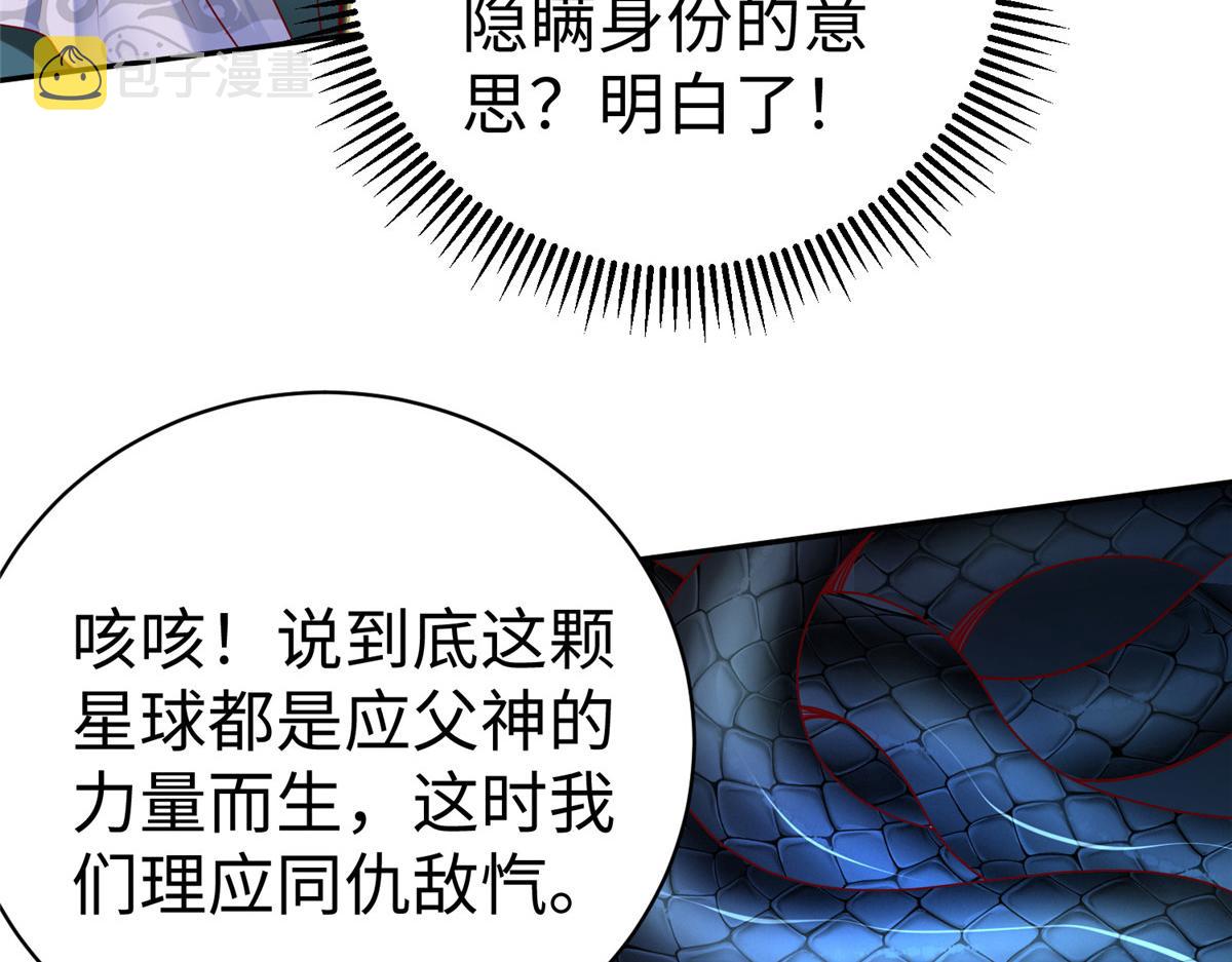 36向雨荨96