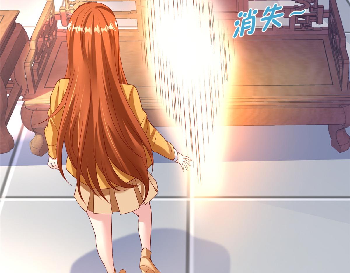 33取代父神27