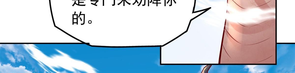 25反间65