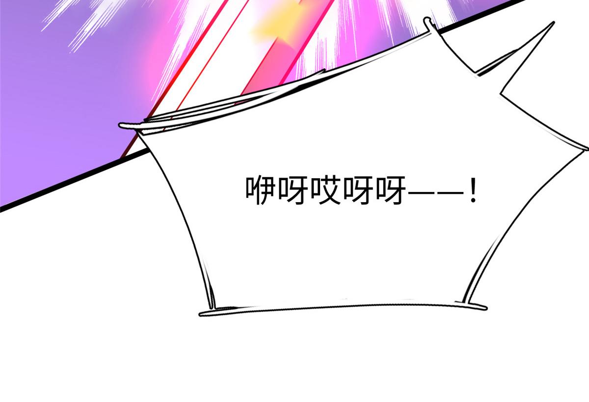70 公主危在旦夕32
