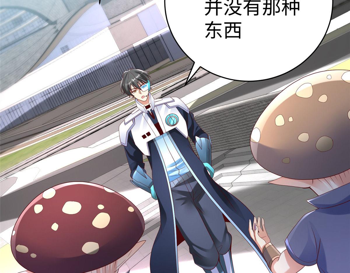 76 师傅,好久不见！64