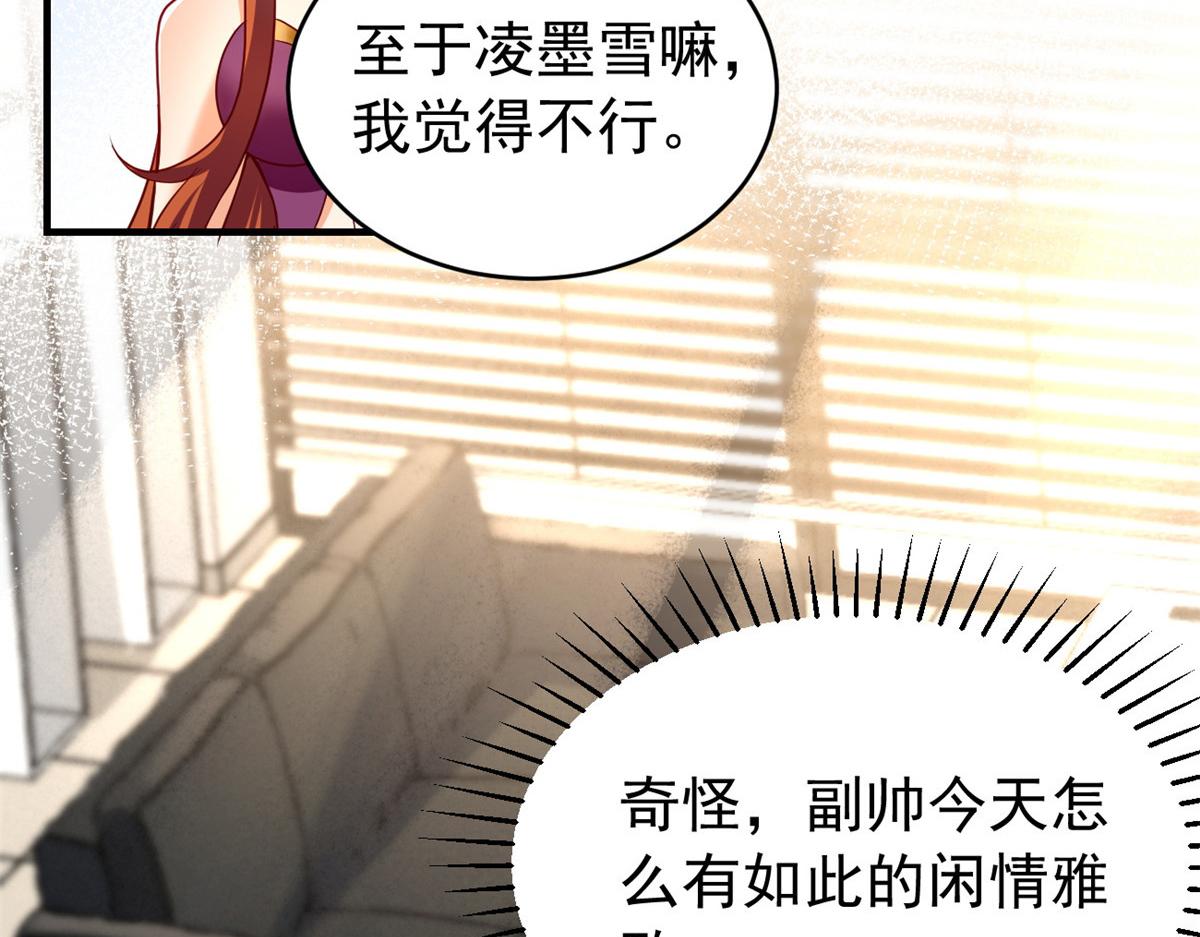 23是这种小视频吗？20