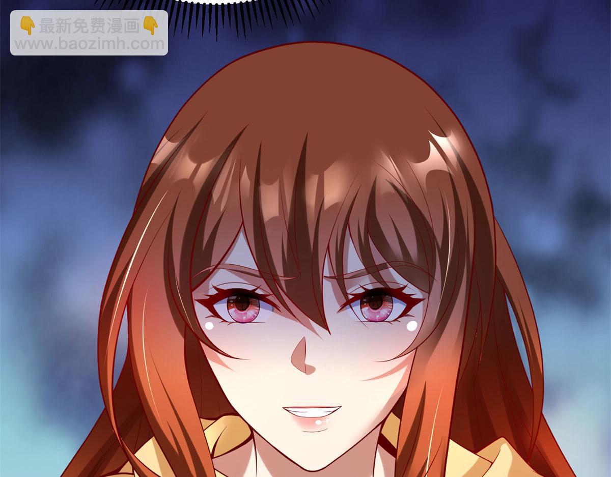 49 抓捕焱无月34