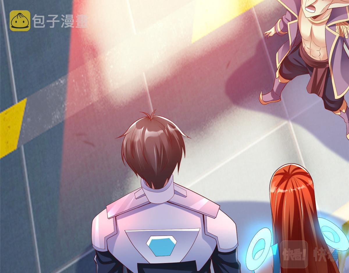 73 泽尔特女王登场16