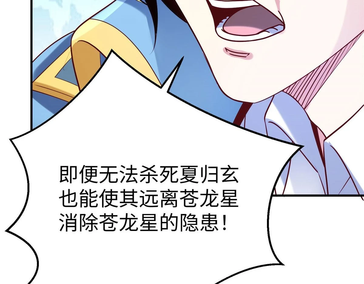 89 和平共处27