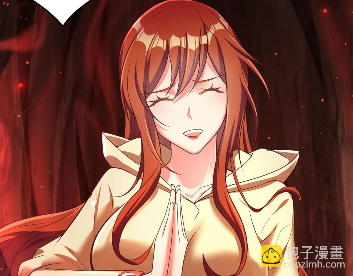 09 神裔遗迹38