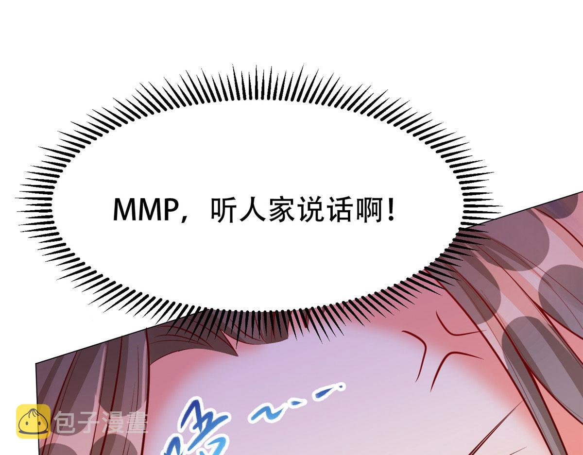 06 新型炼丹术2