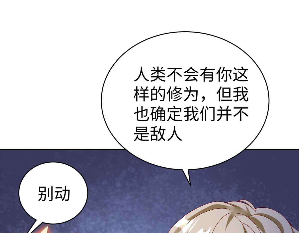 40合作3