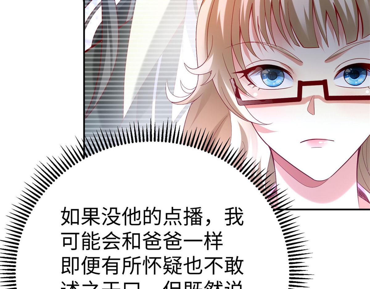45 秘密档案111