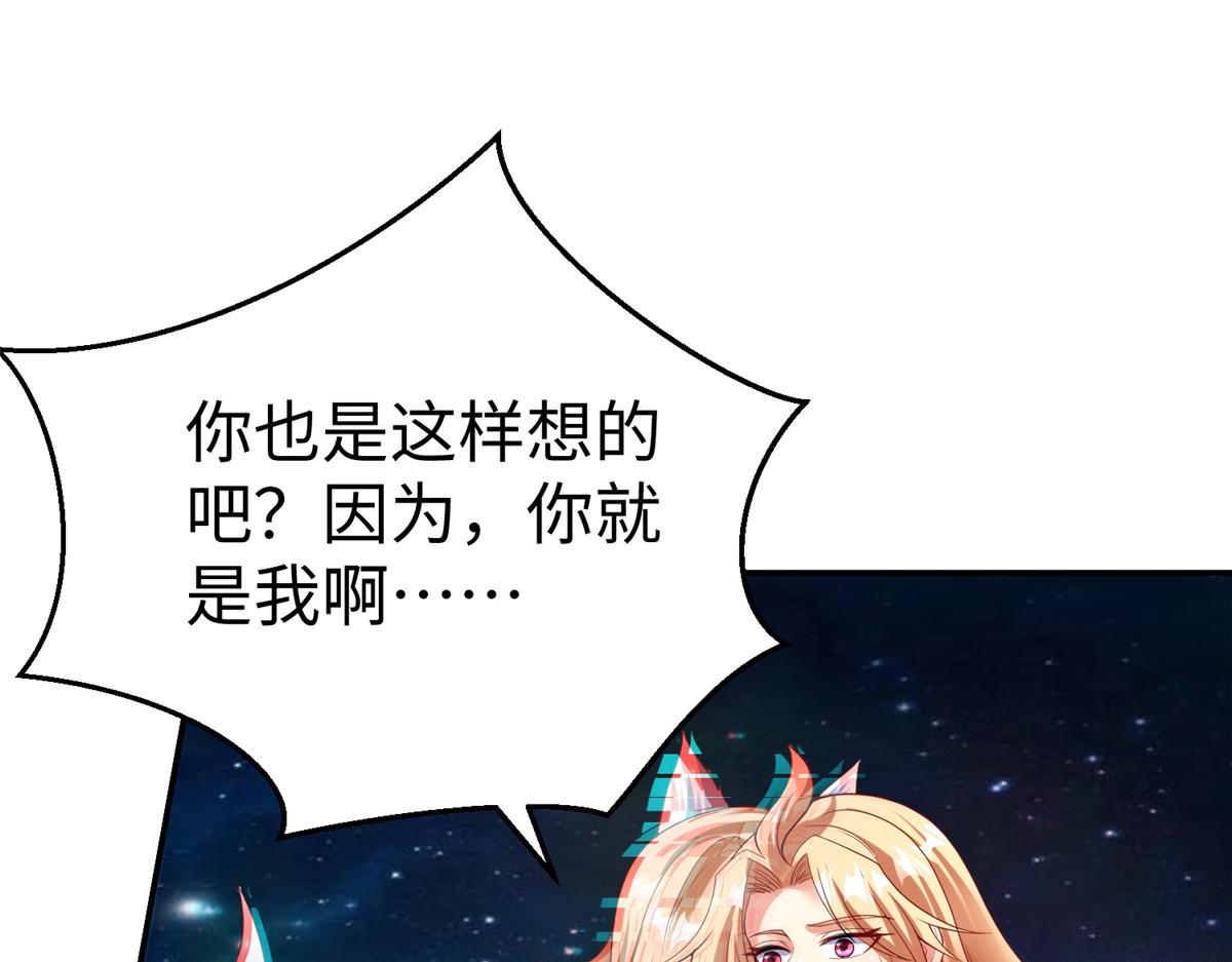 54 殷如暴走78
