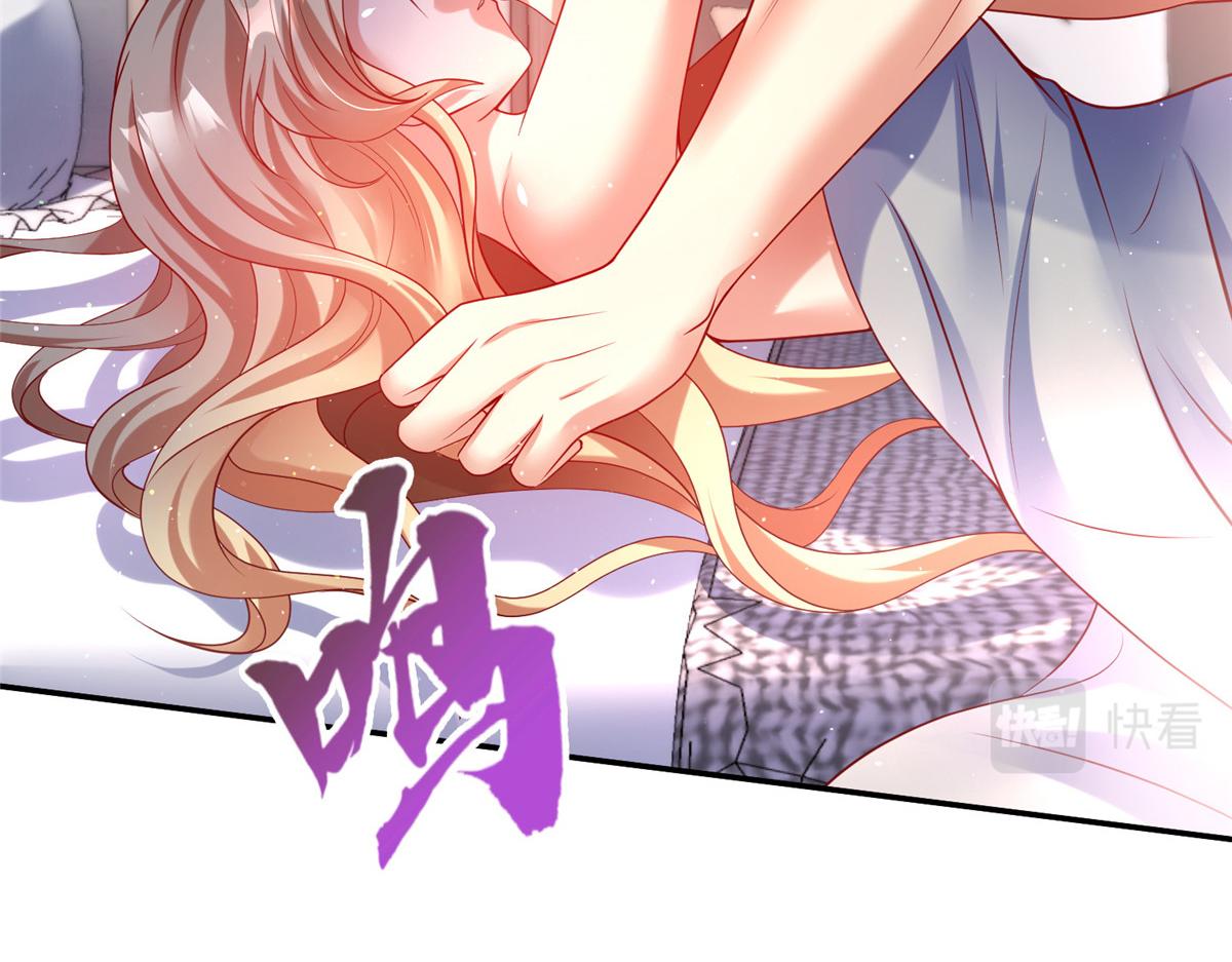56 血脉根源85