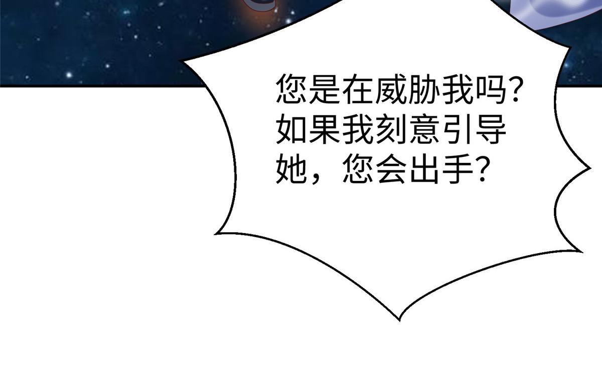 61 商照夜牌电灯泡55