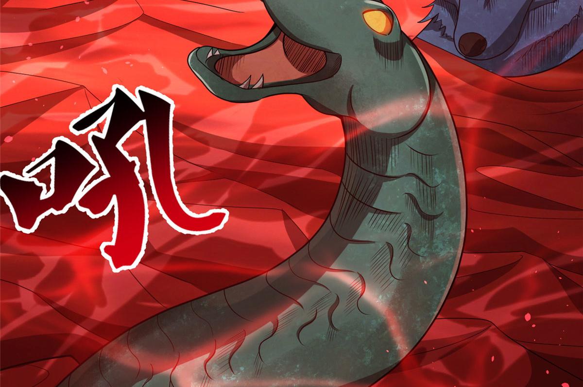 09 神裔遗迹10