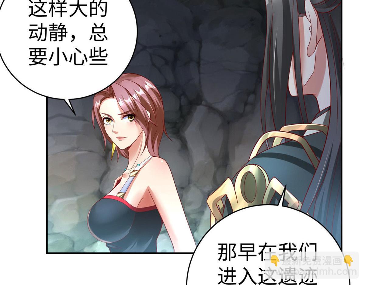 43 师傅你都穷成这样啦？40