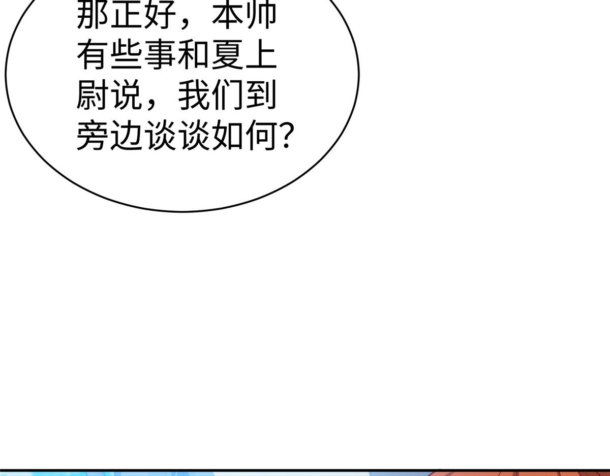 39我们胜利了62