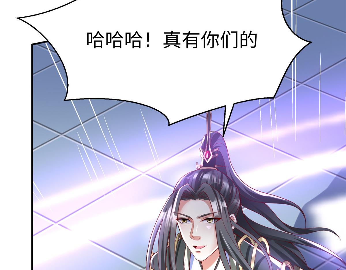52 好大一坨……70